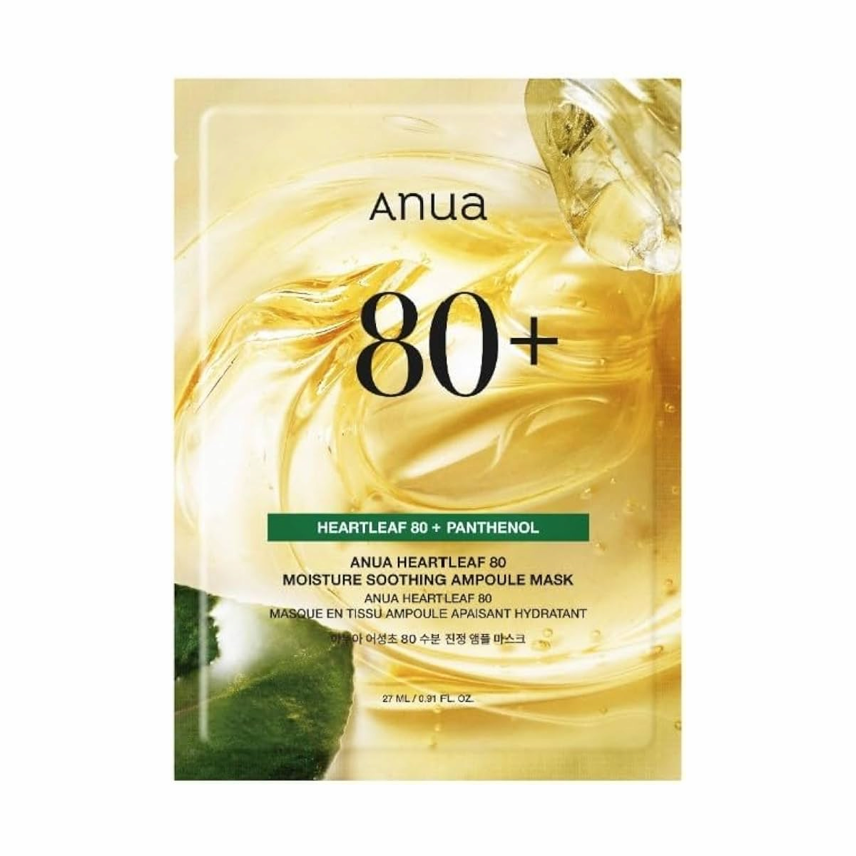 _ANUA_ Heartleaf 80_ Ampoule Mask 27ml 1pc